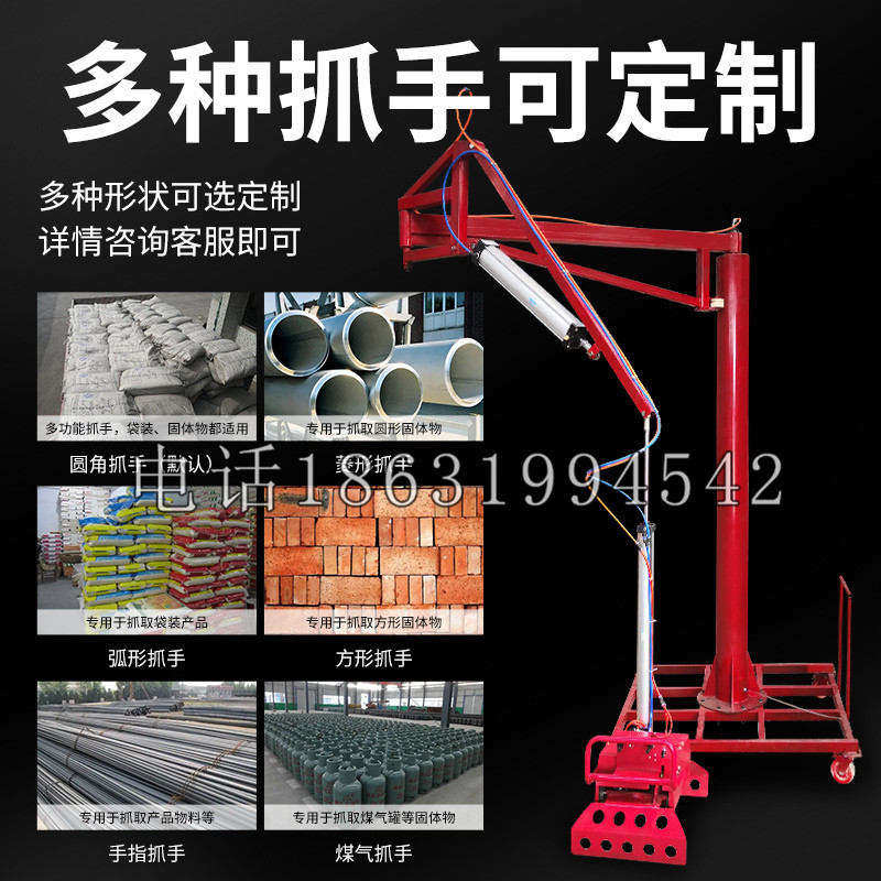 承德县schunk气缸|德国schunk机械抓手1315983|DPG-PLUS 80-1-AS代理商