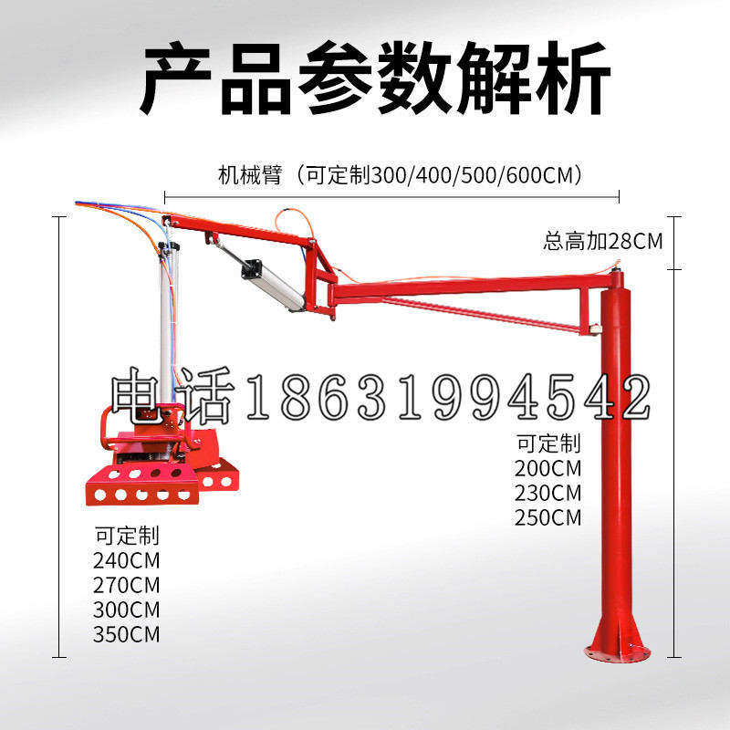 承德县schunk雄克机械抓手PGN-plus系列0372092|PGN-plus 64-1-AS-KVZ