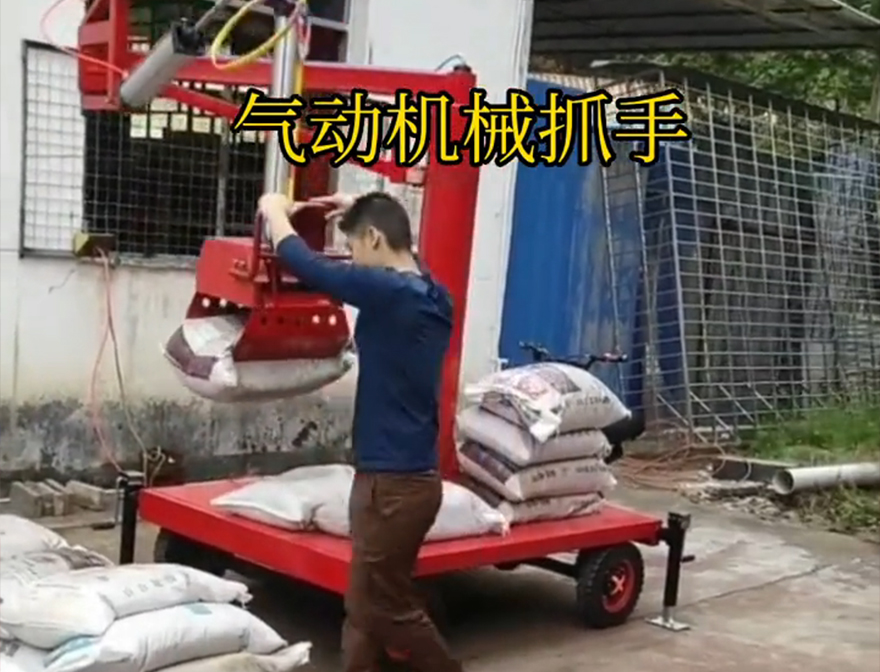 承德县机械抓手机械抓手图片助力机械臂码垛卸货神器不锈钢抓斗处理承德县气动助力机械臂